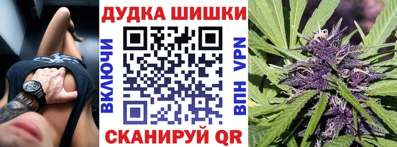 Наркотические вещества Кудрово Героин  А ПВП  МЕФ  Кокаин  НБОМе  АМФ  ГАШИШ 