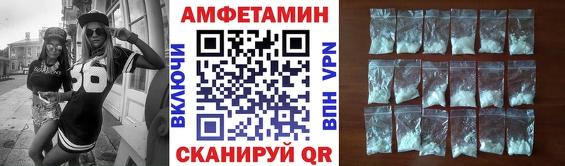 даркнет сайт  Кудрово  АМФЕТАМИН Розовый 