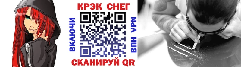 КОКАИН VHQ  сколько стоит  Кудрово 