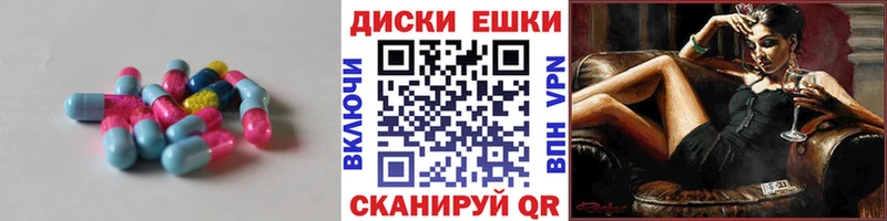 Ecstasy Punisher  Кудрово 