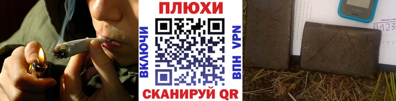 ГАШ ice o lator  Кудрово 