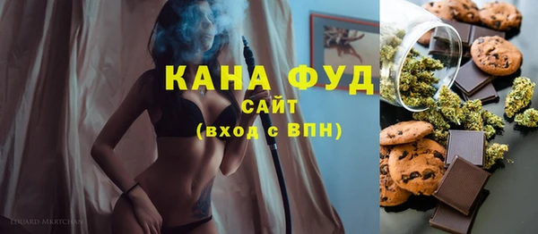 амфетамин Баксан