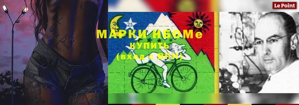 амфетамин Баксан