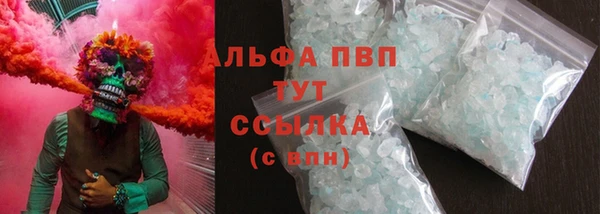 амфетамин Баксан