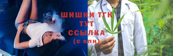 каннабис Балабаново
