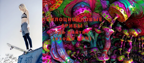 кокаин перу Балахна
