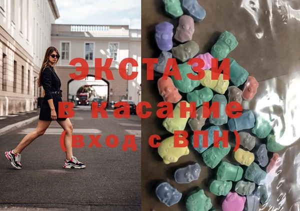 каннабис Балабаново