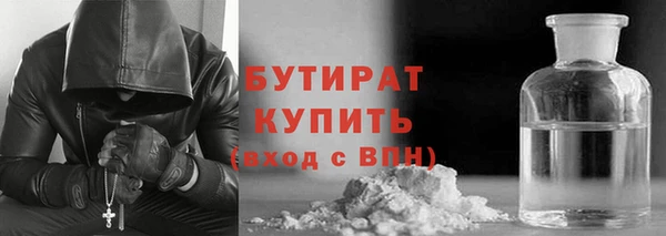 амфетамин Баксан