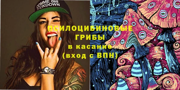 кокаин перу Балахна