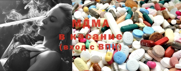 кокаин Аркадак