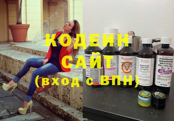 амфетамин Баксан