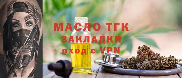 кокаин перу Балахна