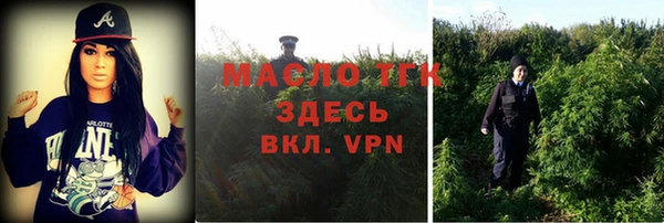 каннабис Балабаново