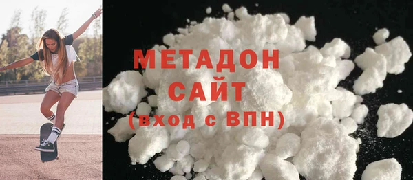 кокаин перу Балахна
