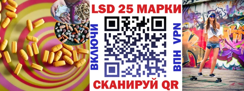 mega ONION  Кудрово  LSD-25 экстази ecstasy 